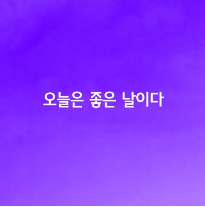 (주)충우 이미지