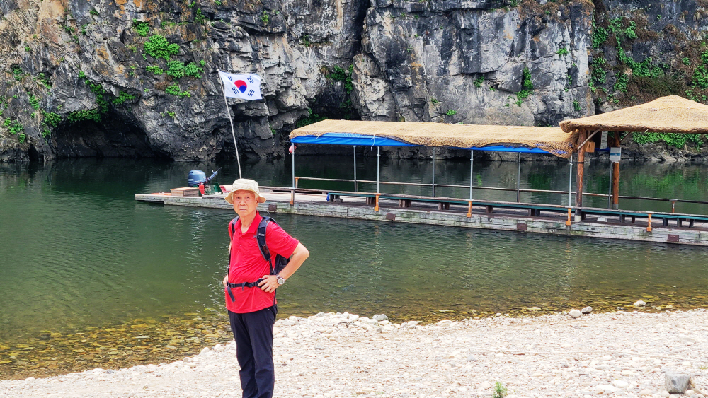 한반도뗏목마을 이미지