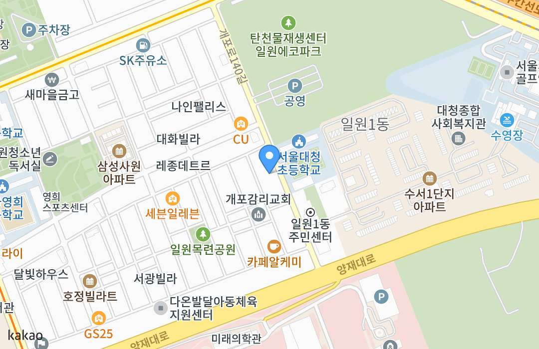 동부카공업사 이미지