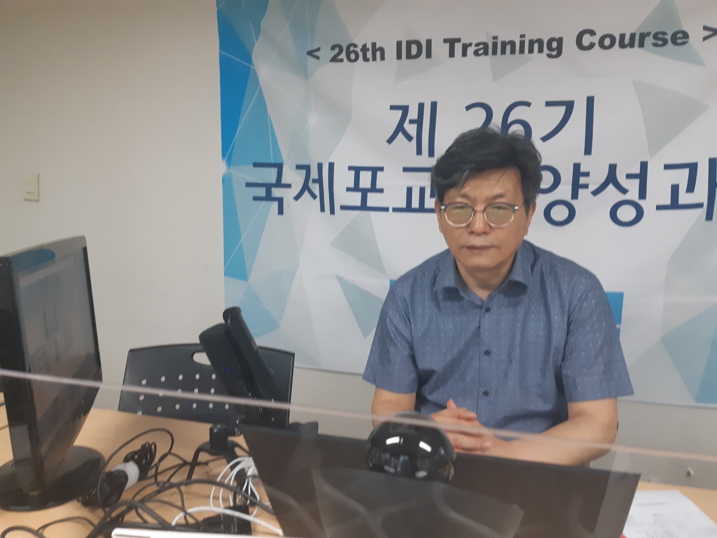 대한불교사 이미지