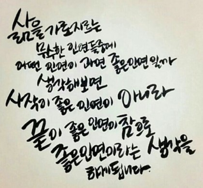 최*용5 이미지