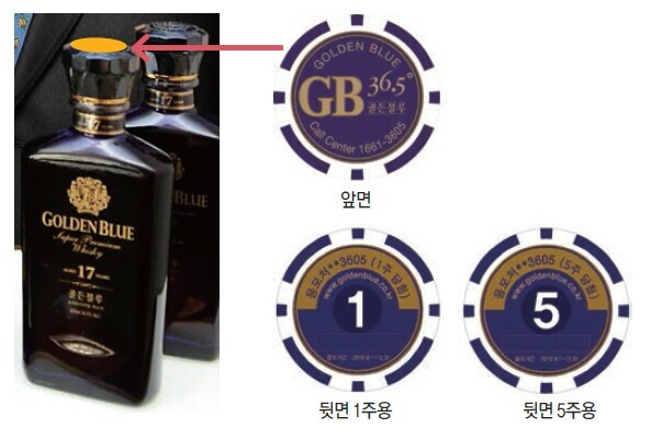 블루칩컴퓨터 이미지