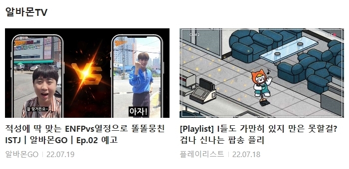 (주)아이비에스 이미지