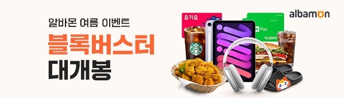 (주)아스타아이비에스 이미지