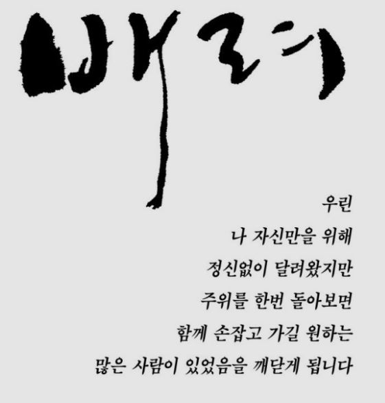 청춘과일 이미지