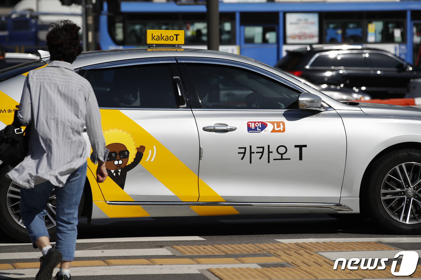 카카오T일반택시_1 이미지