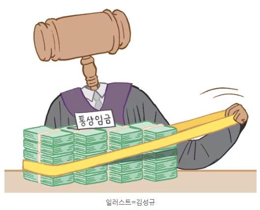 계산유통 이미지