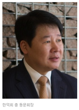 동두천초등학교 이미지