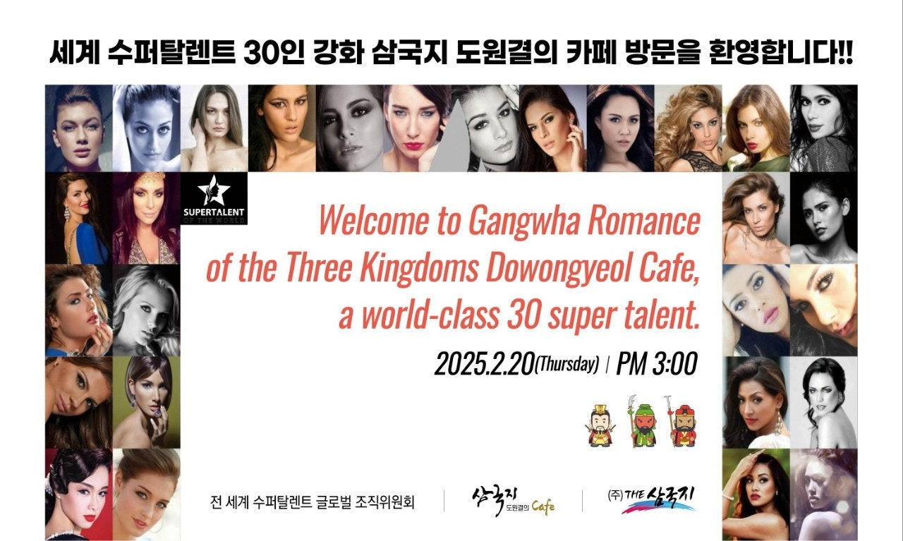 카페오후3시 이미지