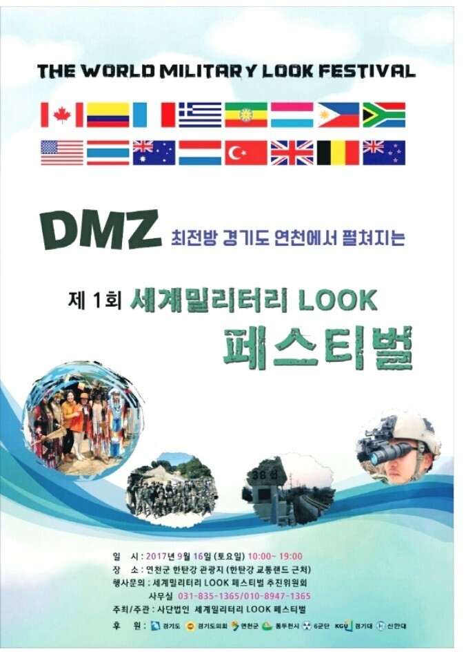 성원냉동식품(주) 이미지