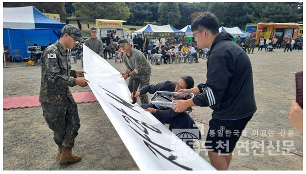 한국미술상사 이미지