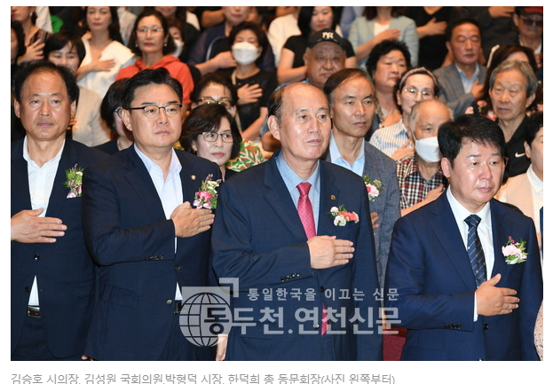 동두천초등학교 이미지