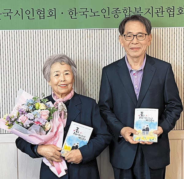 한세상 이미지