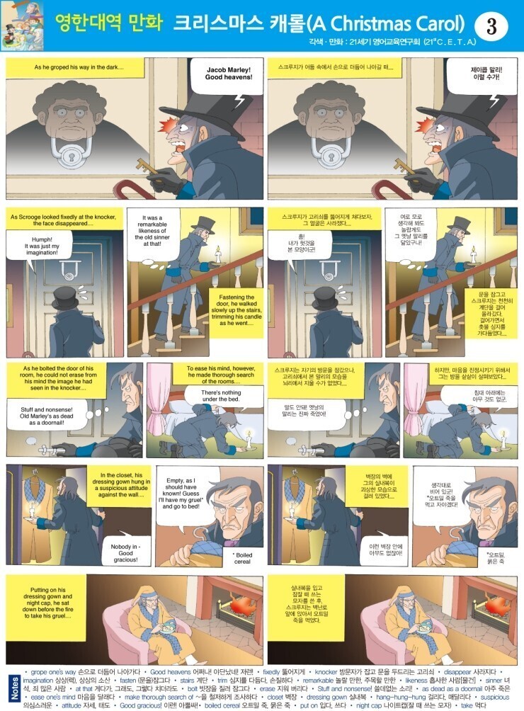 제３칼라 이미지
