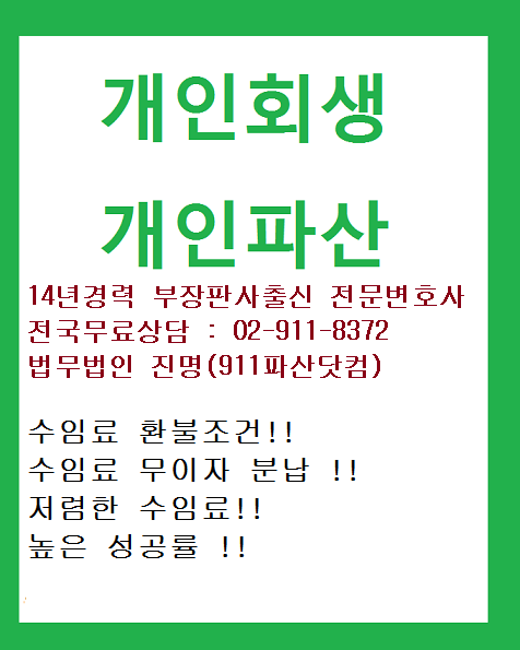 c91f57537594a39322ac2f6cb51147678fd9efed
