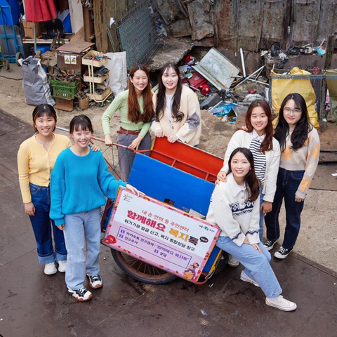 끌림(CCLIM) 이미지