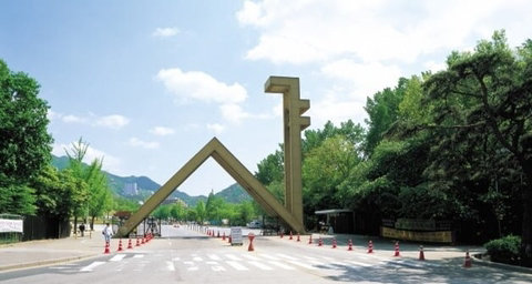 2046호 이미지