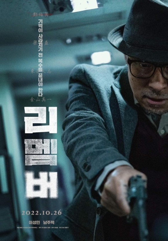 아씨네간식 이미지