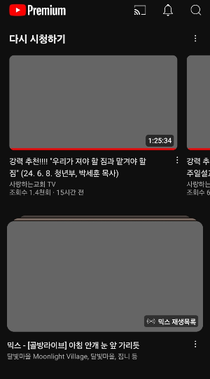 비움과채움(주) 이미지