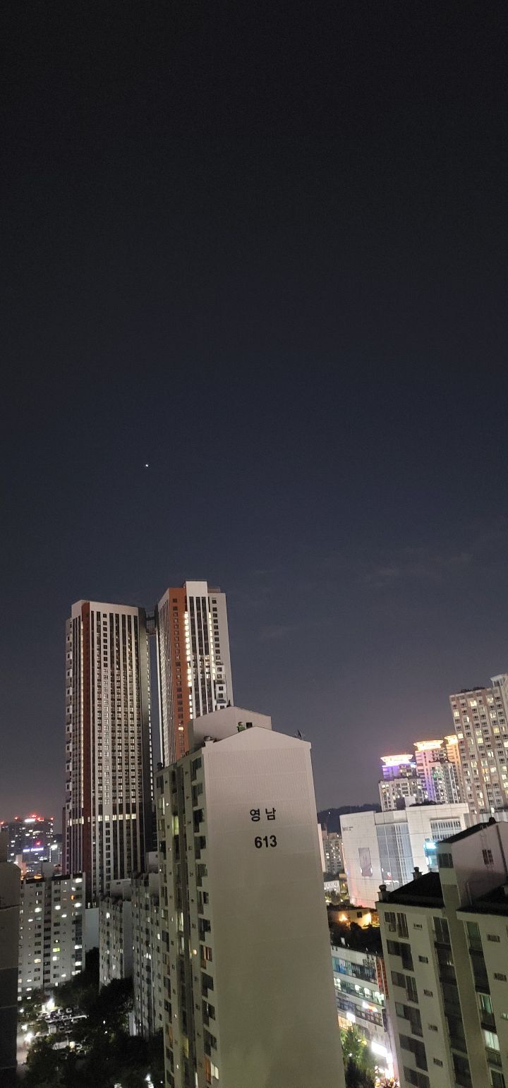 달목성 이미지