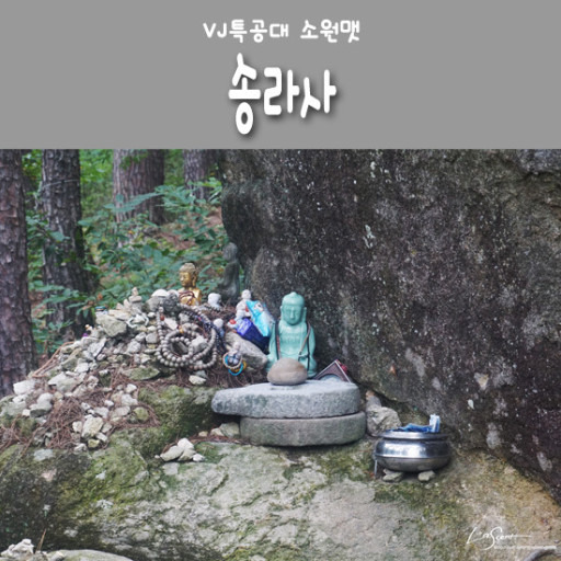새춘천주유소 이미지