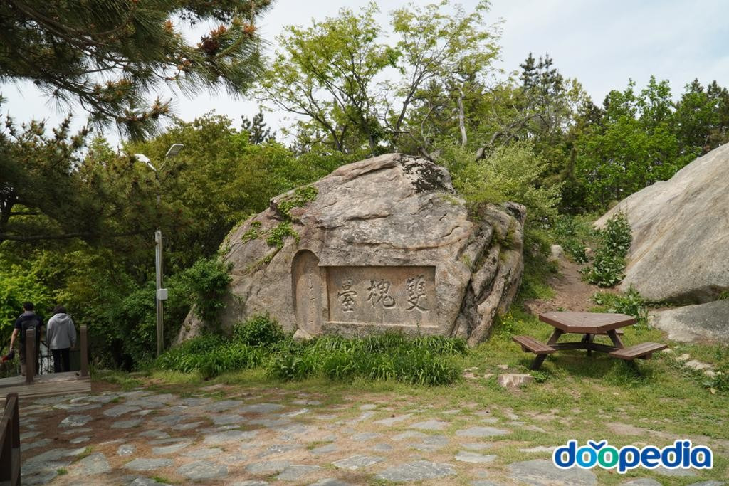 새춘천주유소 이미지