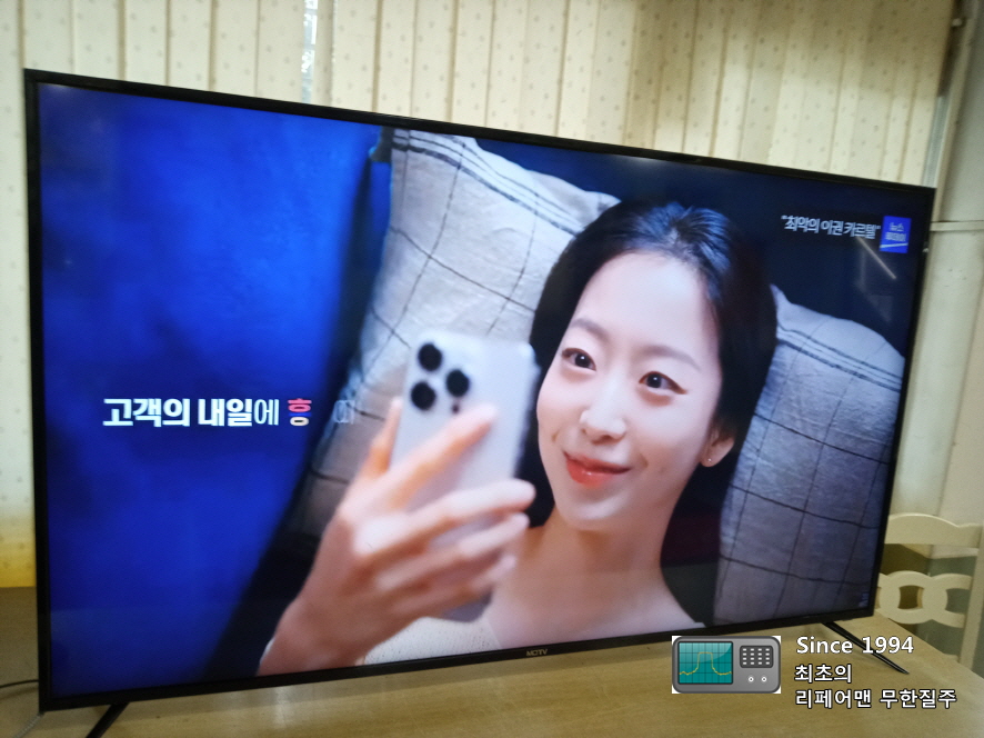 디에스.샵 이미지