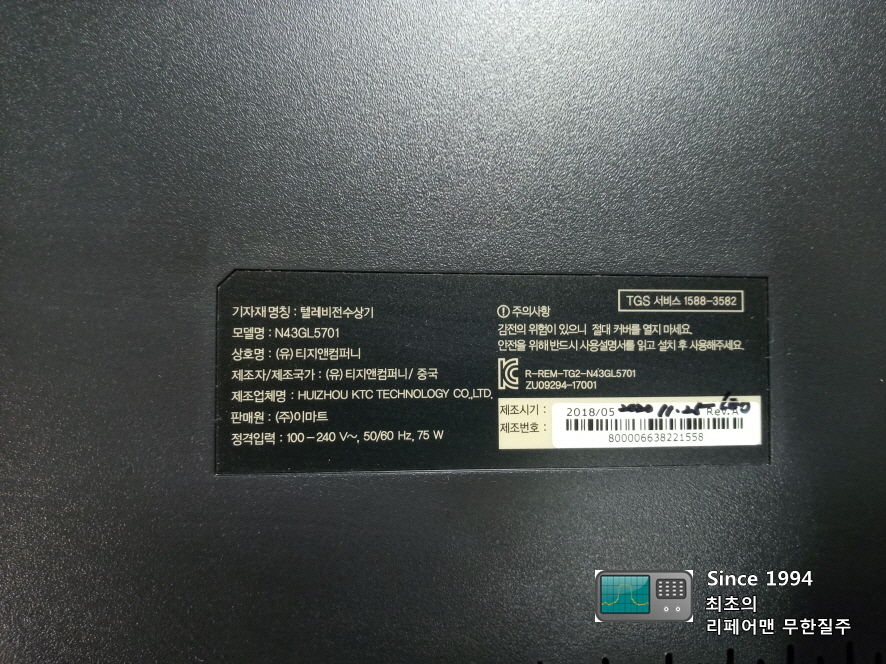 티지컴퍼니 이미지