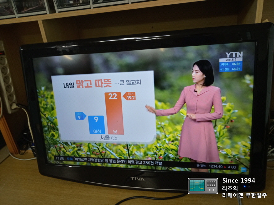 엘디케이 이미지