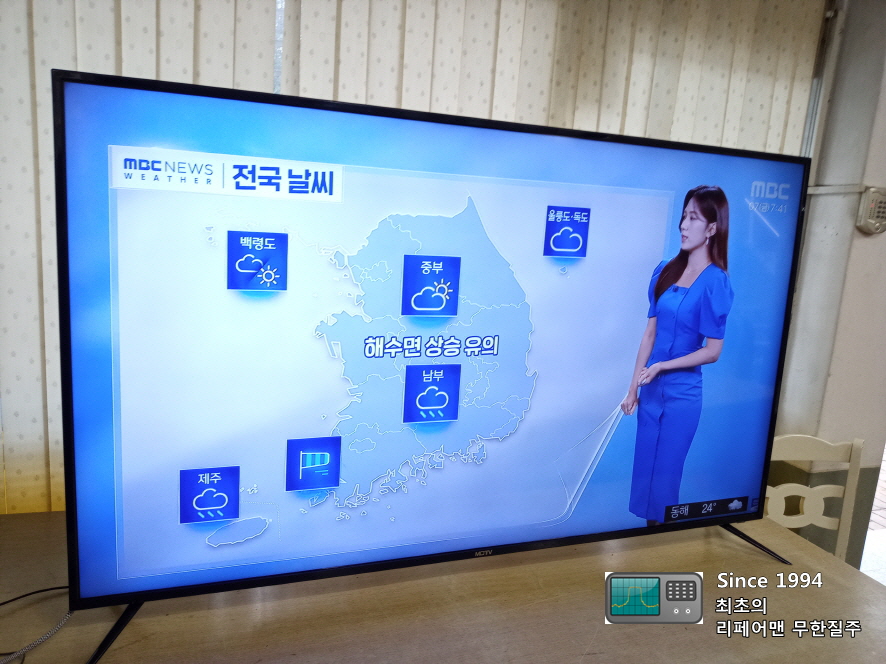 디에스.샵 이미지