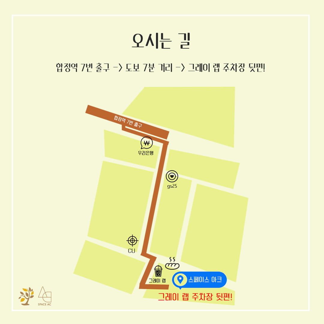 작업실여름 이미지