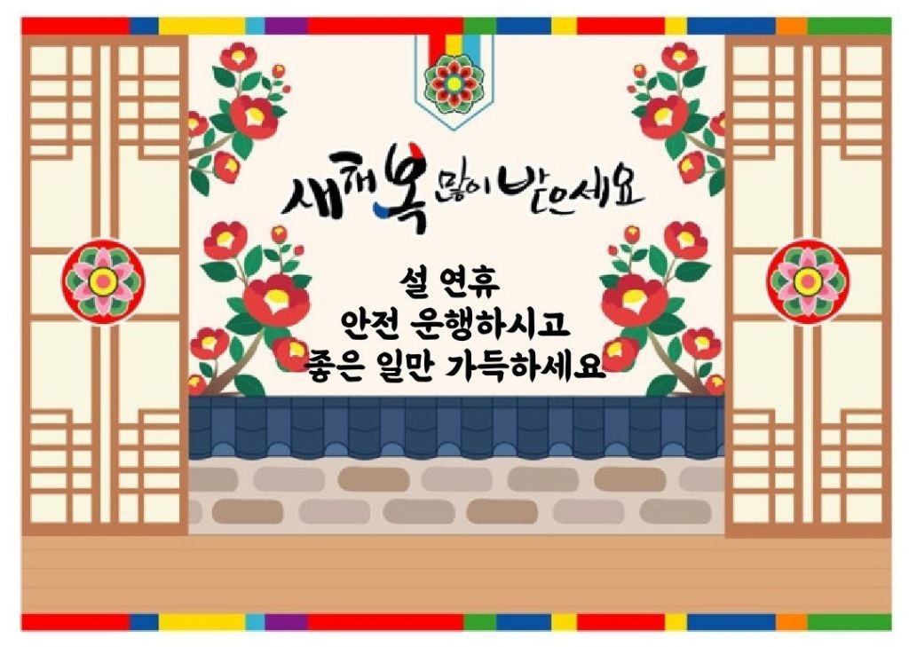 이순 이미지
