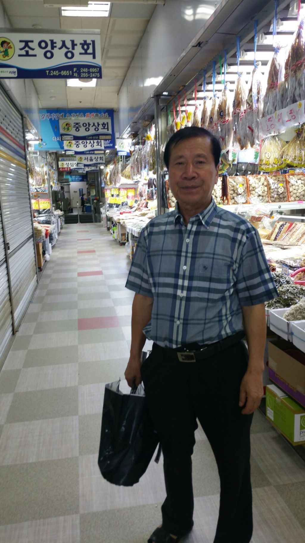 큐플란트치과의원 이미지