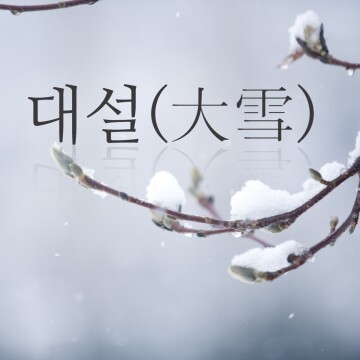 행복의샘(주) 이미지