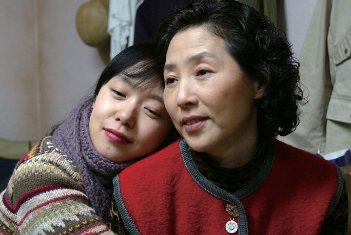 이씨미장 이미지