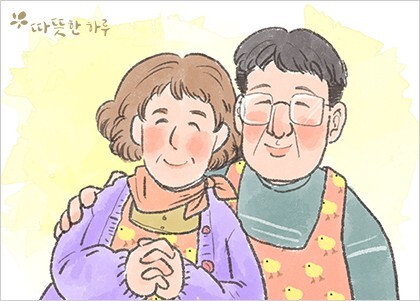 완성이 이미지