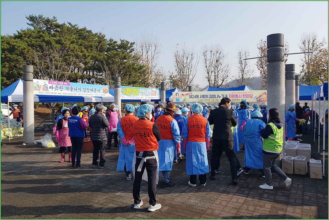 국제석재(국제유통) 이미지
