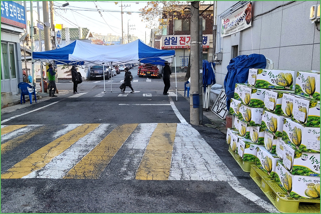 국제석재(국제유통) 이미지