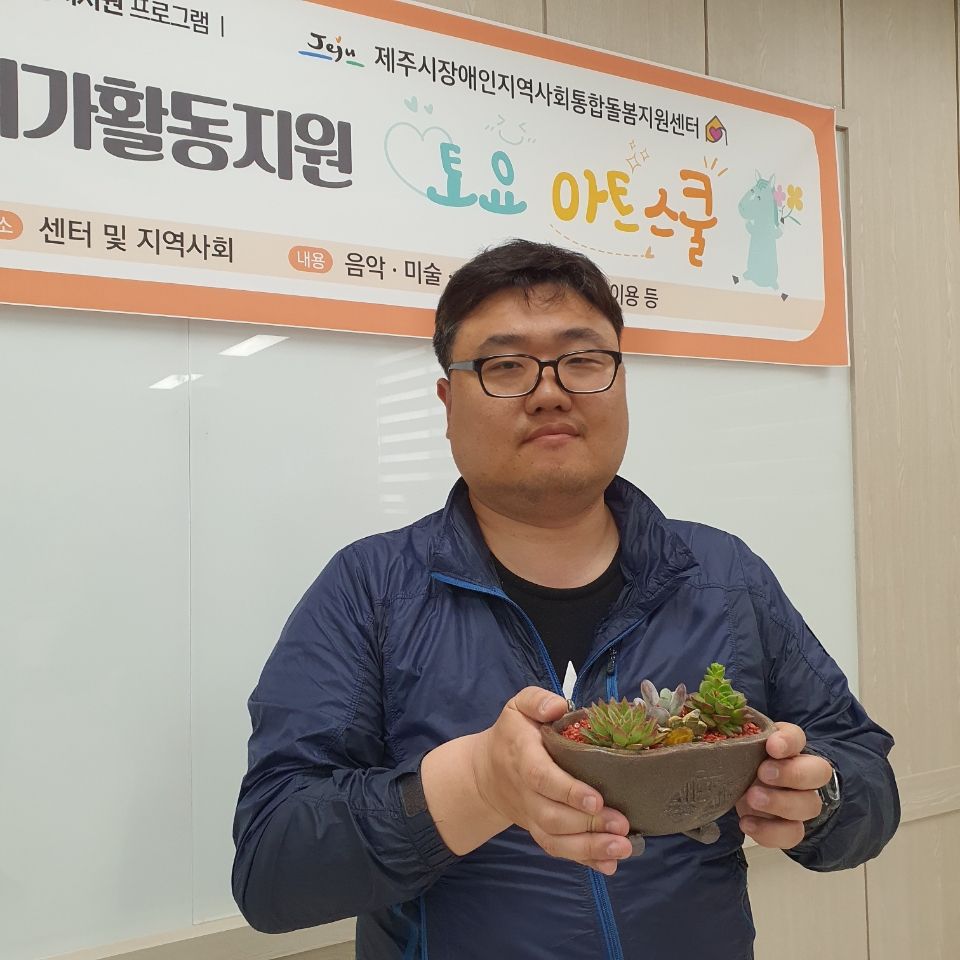 희망나래꿈터 이미지