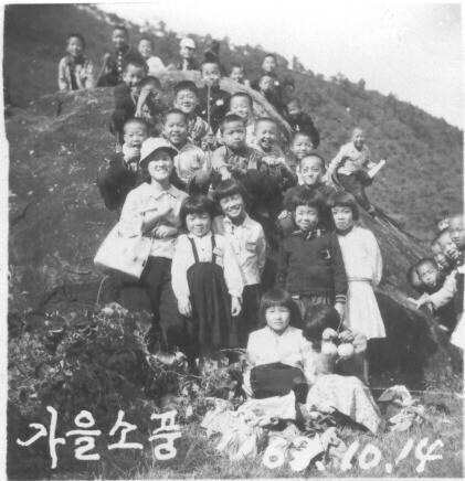소풍날 이미지