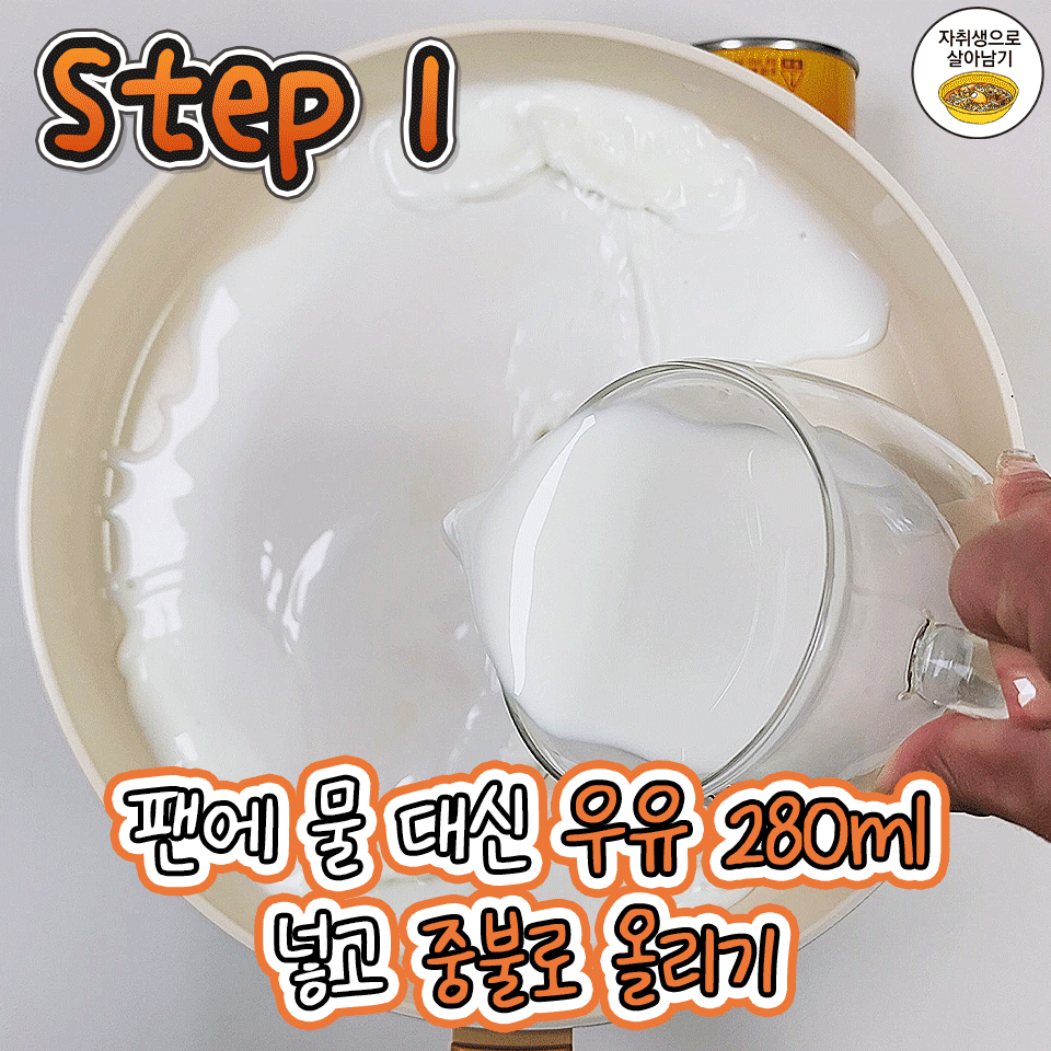 쿠지라 이미지