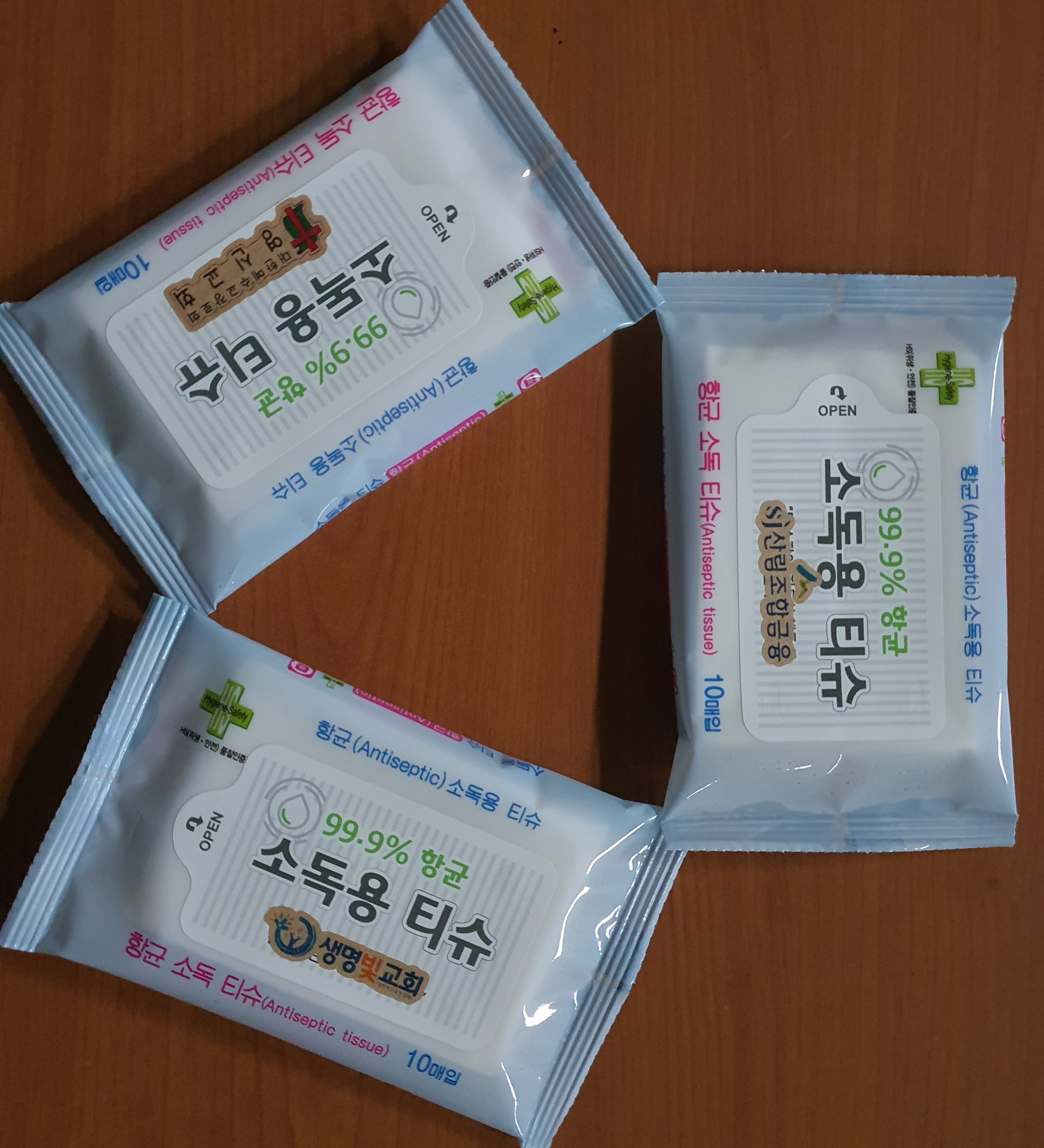 기업주유소 이미지