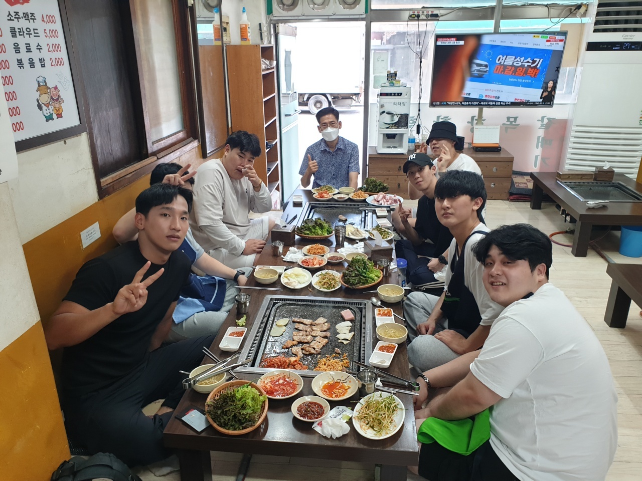 황금석 이미지