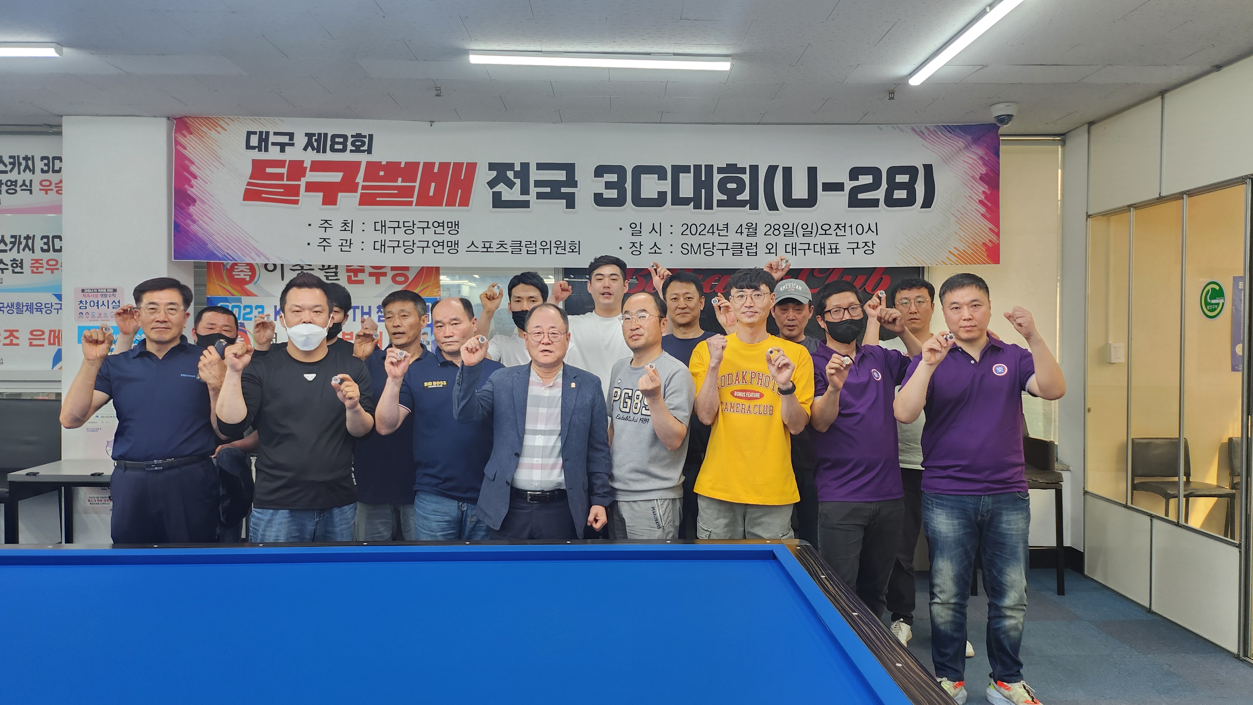 영남종합상사 이미지