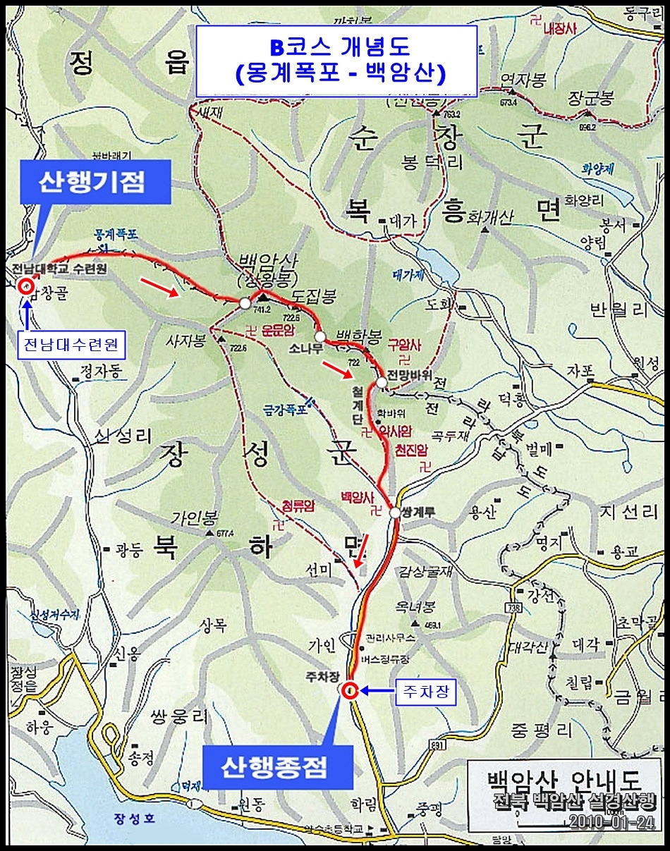 여로주유소 이미지