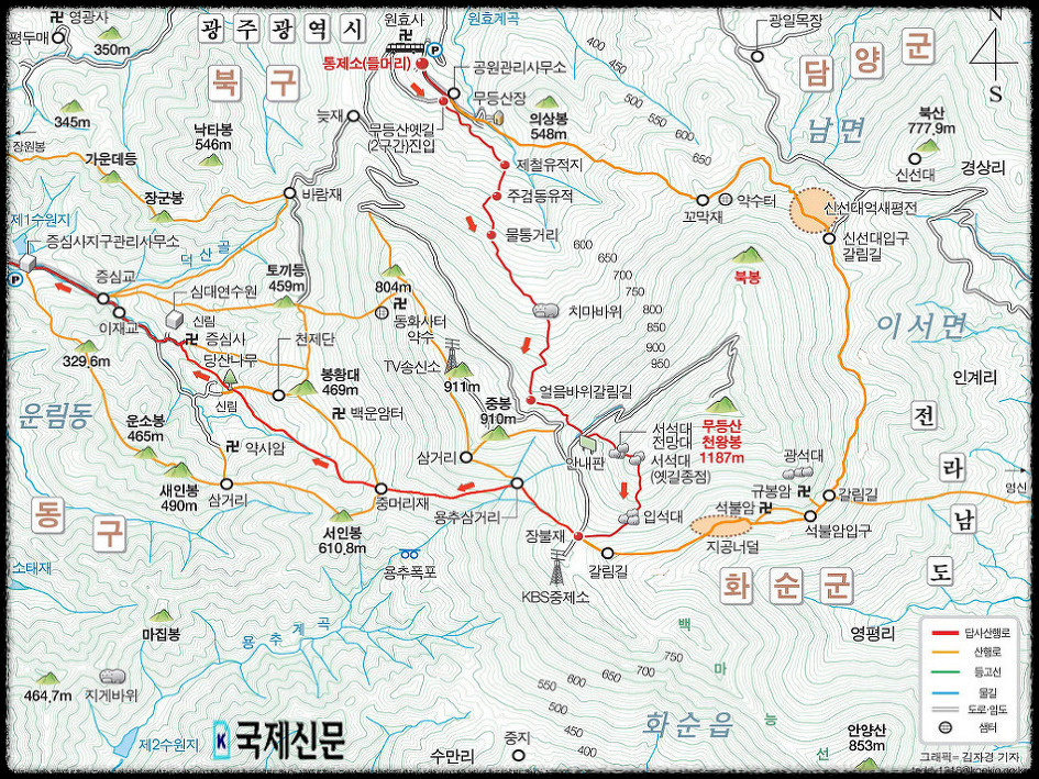 신세기주유소 이미지