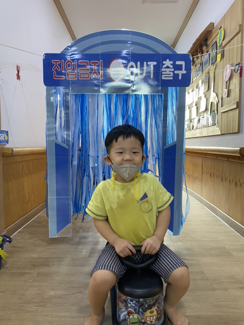 붕붕카세차장 이미지