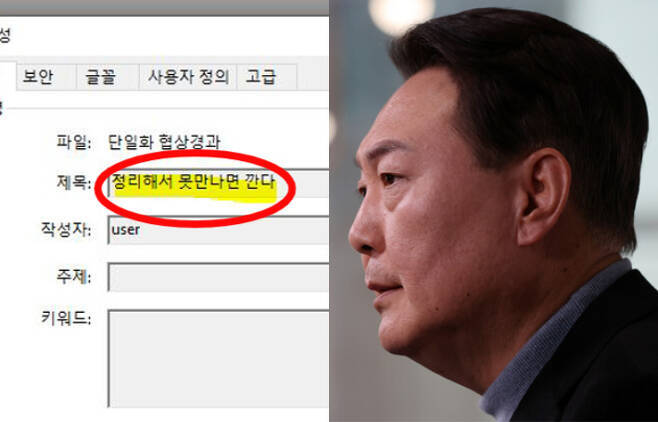 뽄새 이미지