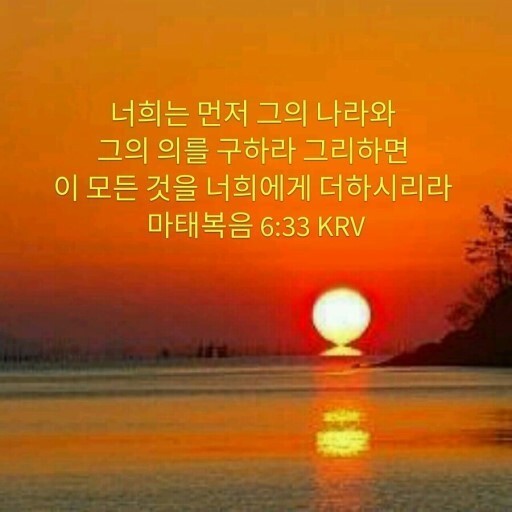 진리 이미지