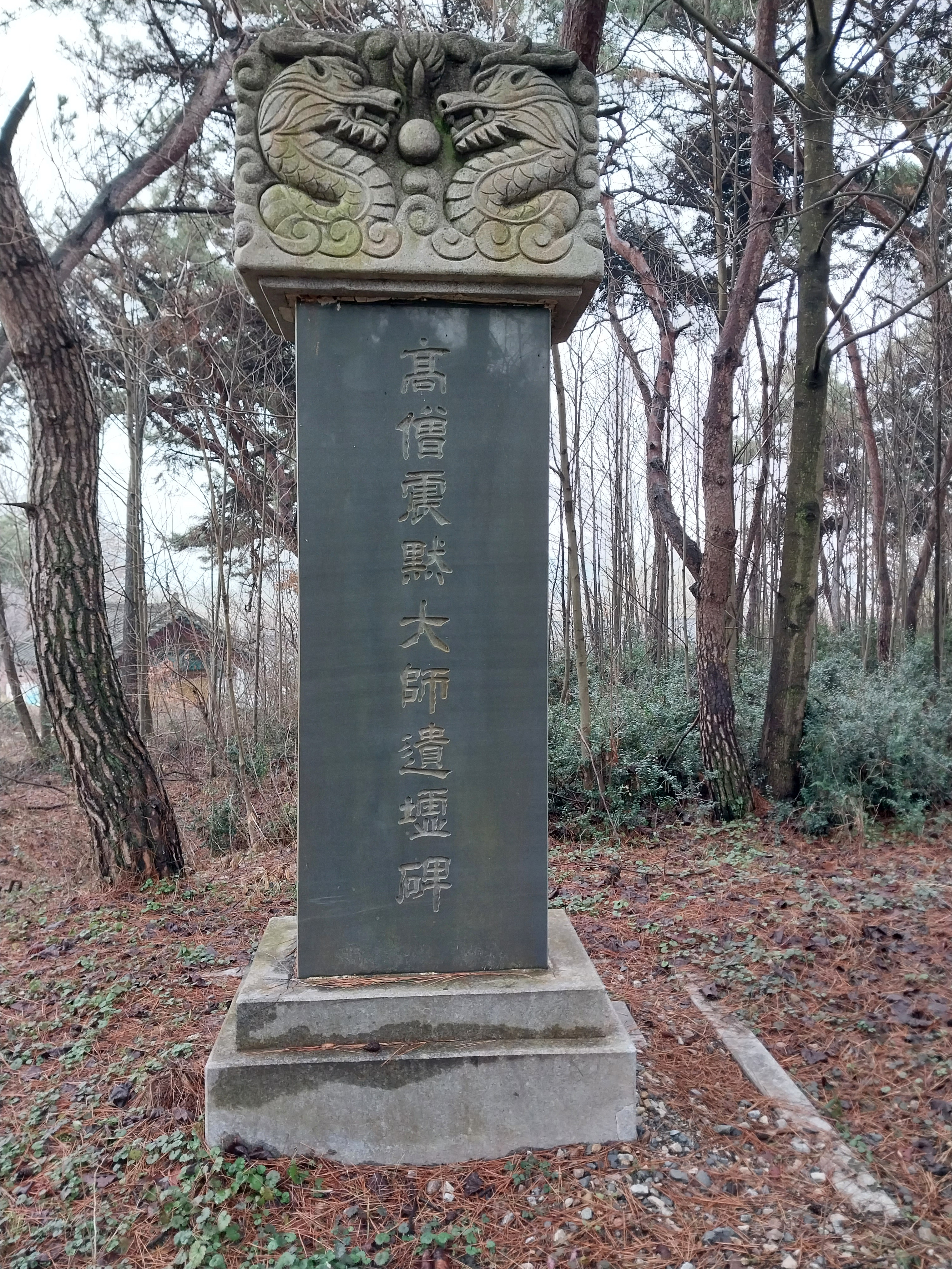 성모암 이미지